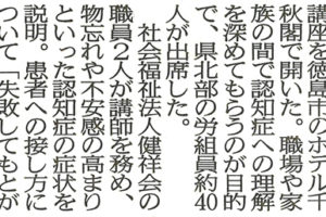 サムネイル写真