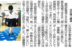 サムネイル写真