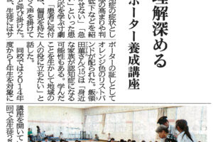 サムネイル写真