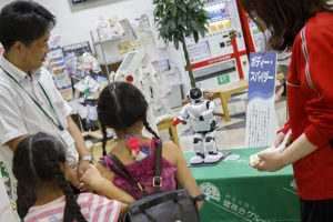 サムネイル写真