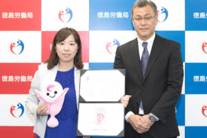 サムネイル写真