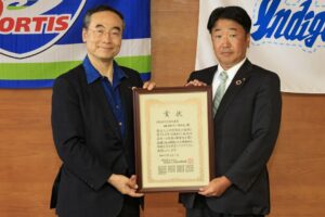 サムネイル写真