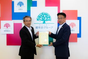 サムネイル写真