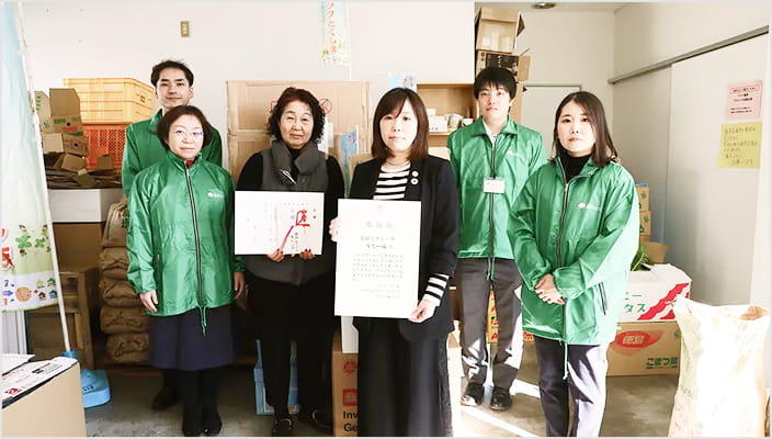 KIRARIフードドライブ