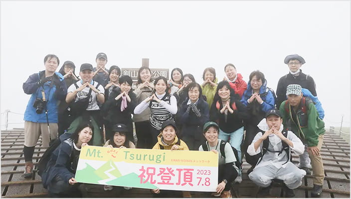 登山×写真ワークショップ