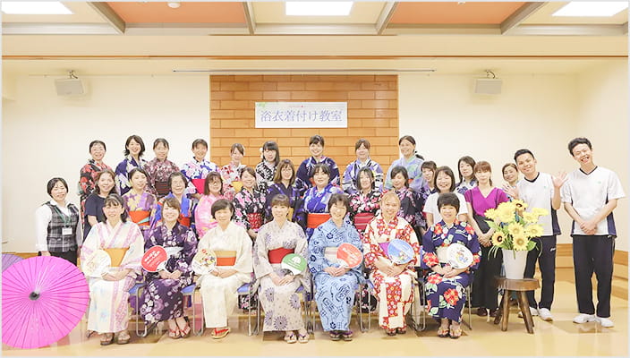 浴衣着付け教室