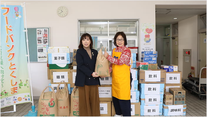 フードドライブ