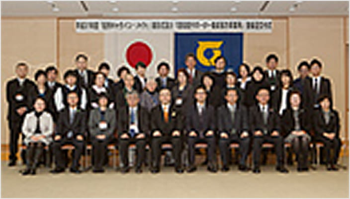 認知症サポーター養成講座