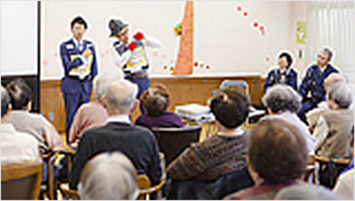 交通安全講習会