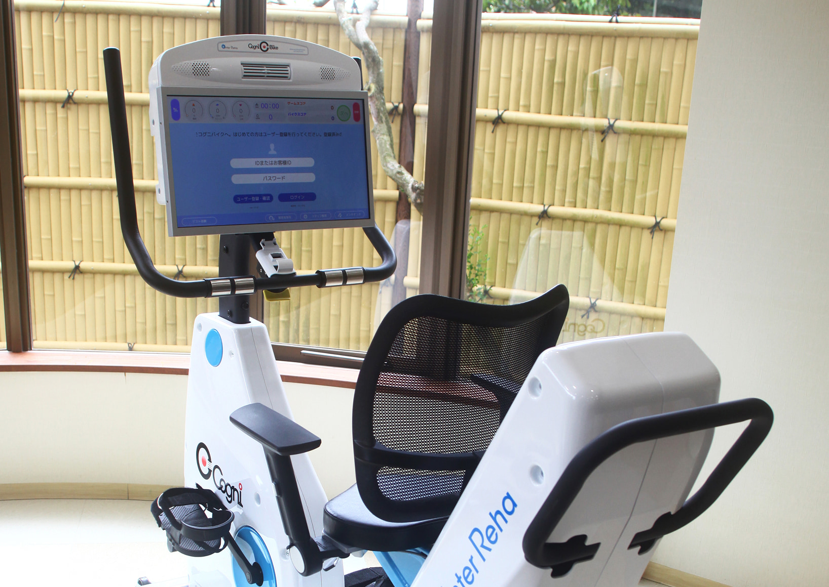 認知症生活支援・認知症ケア支援