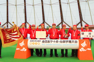 サムネイル写真