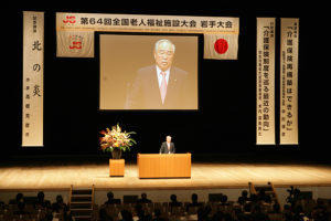 サムネイル写真