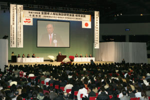 サムネイル写真