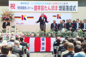 サムネイル写真