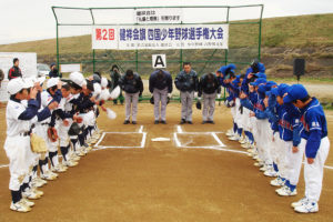 サムネイル写真