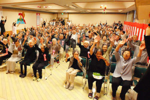 サムネイル写真