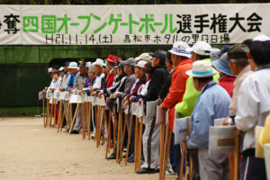 サムネイル写真