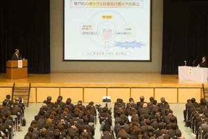 サムネイル写真