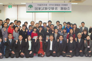 サムネイル写真