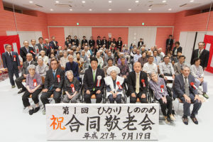 サムネイル写真