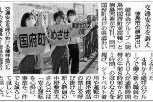 サムネイル写真