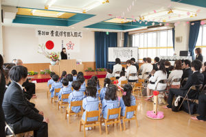 サムネイル写真