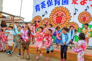 サムネイル写真