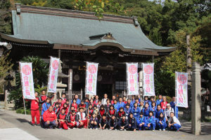 サムネイル写真