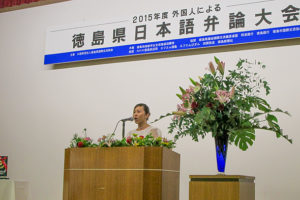 サムネイル写真