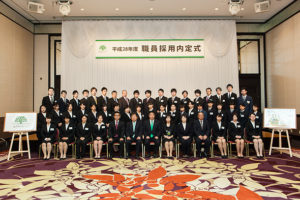 サムネイル写真