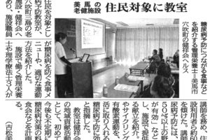 サムネイル写真