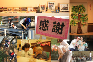 サムネイル写真