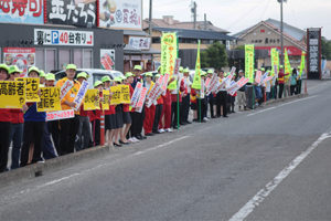 サムネイル写真