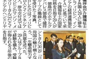 サムネイル写真