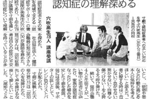 サムネイル写真