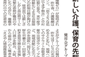 サムネイル写真