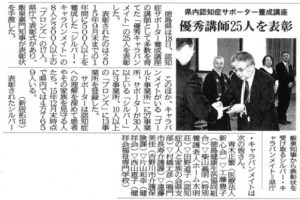 サムネイル写真