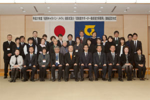 サムネイル写真