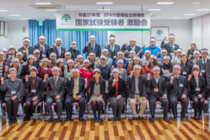 サムネイル写真