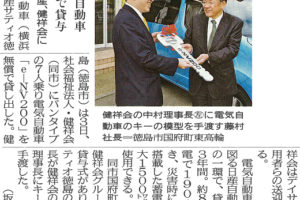 サムネイル写真