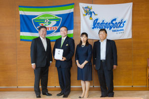 サムネイル写真