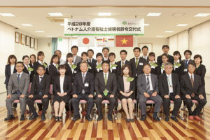 サムネイル写真