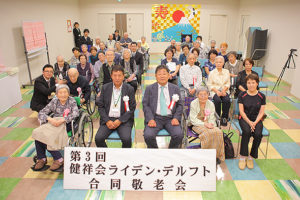 サムネイル写真