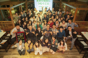 サムネイル写真