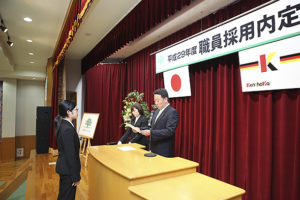 サムネイル写真