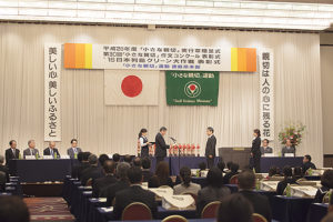 サムネイル写真