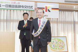 サムネイル写真