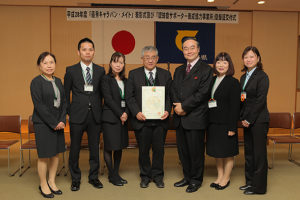 サムネイル写真