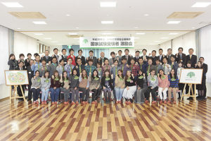 サムネイル写真