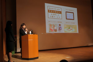 サムネイル写真